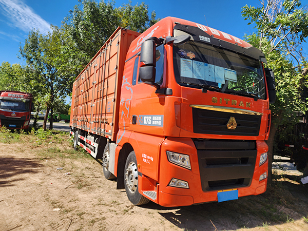 Used SITRAK G7S 8x4 Closed Box Truck, Ready For Export